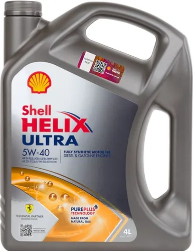 SHELL HELIX U 5W-40