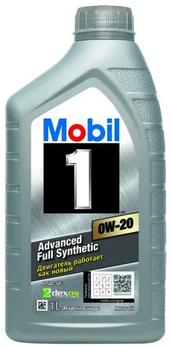MOBIL 0W-20