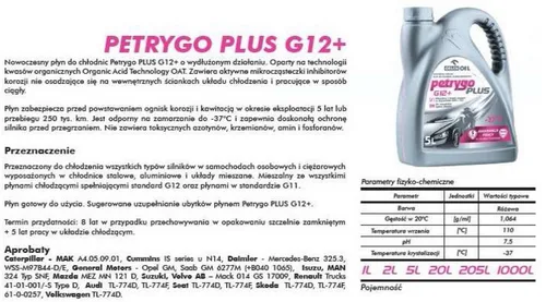 ORLEN ANTIFREEZE PETRYGO PLUS G12