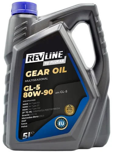 REVLINE REV 80W-90 5 L · DC14AF