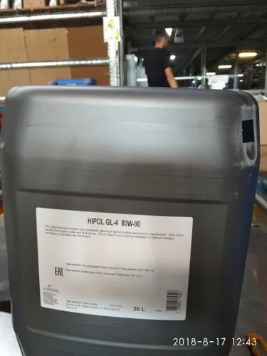 ORLEN HIPOL USZ 80W-90 20 L
