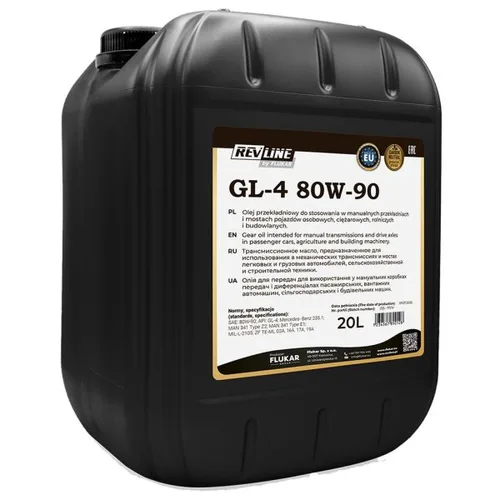 RWJ REV 80W-90