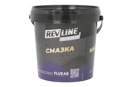 REVLINE REV GR. STP 750G