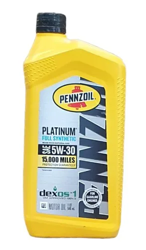 PENNZOIL 550022689
